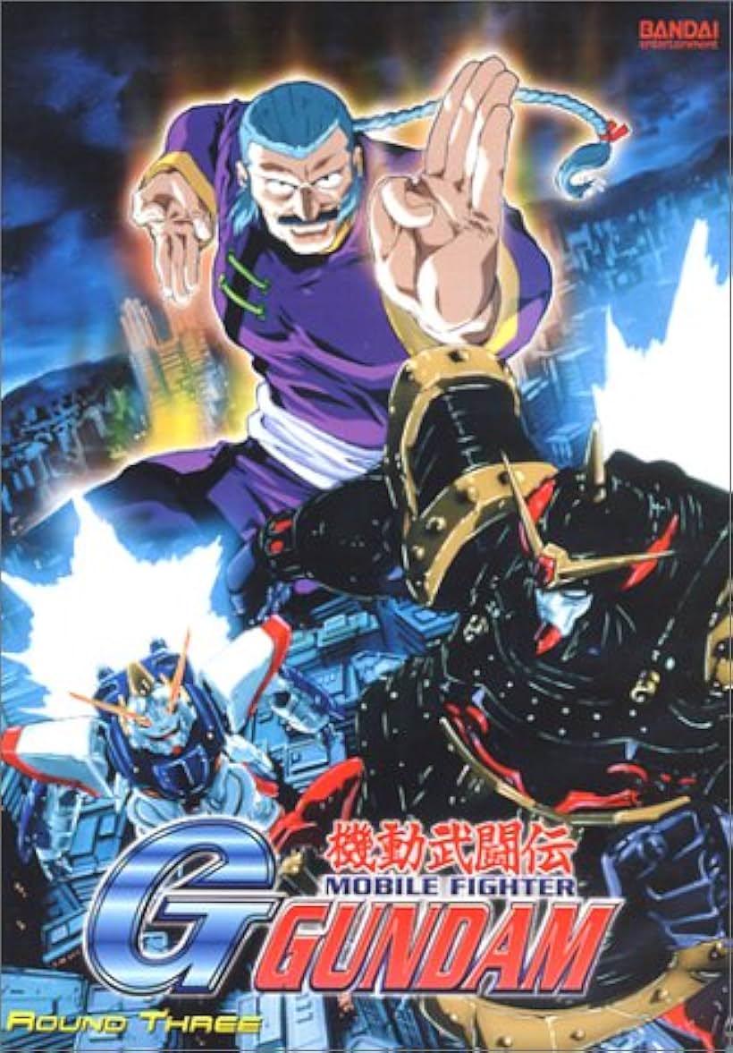 Kidô butoden ji Gandamu (1994)