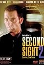 Second Sight: Hide and Seek (2000)