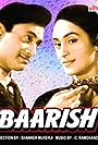 Dev Anand and Nutan in Baarish (1957)