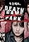 Death Game Park's primary photo