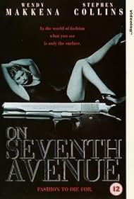 On Seventh Avenue (1996)