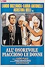 Laura Antonelli, Agostina Belli, and Lando Buzzanca in Nonostante le apparenze... e purchè la nazione non lo sappia... all'onorevole piacciono le donne (1972)