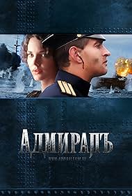 Konstantin Khabenskiy and Elizaveta Boyarskaya in Admiral (2008)