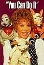 The Shari Lewis Show (1960)