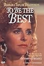 To Be the Best (1991)