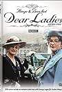 Dear Ladies (1983)