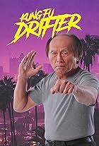 Kung Fu Drifter