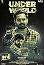 Asif Ali, Jean Paul Lal, and Farhaan Faasil in Under World (2019)