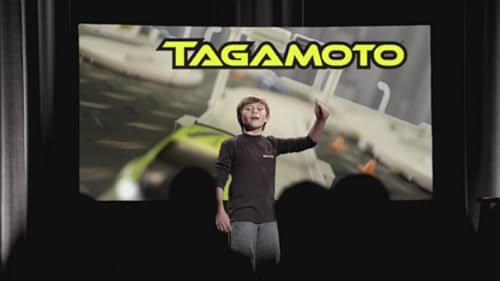 Tagamoto Commercial