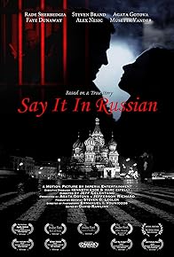 Primary photo for Say It in Russian