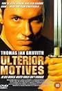 Ulterior Motives (1992)