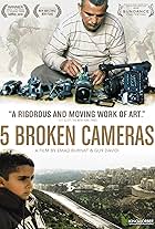 Five Broken Cameras (2011)