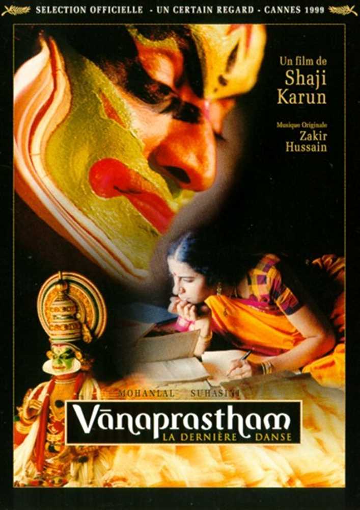 Suhasini and Mohanlal in Vanaprastham (1999)