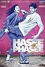 Hasee Toh Phasee (2014)