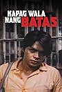 Chuck Perez in Kapag wala nang batas (1990)