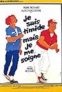 Je suis timide... mais je me soigne (1978)