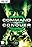 Command & Conquer 3: Tiberium Wars