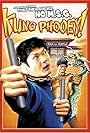 Kung Phooey! (2003)