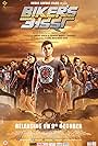 Biker's Adda (2015)