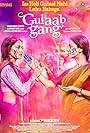 Gulaab Gang (2014)