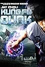 Kung Fu Bóng Rổ (2008)