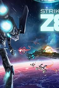 Strike Suit Zero (2013)