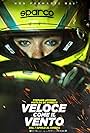 Veloce come il vento (2016)