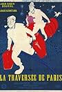 La traversée de Paris (1956)