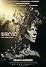 Uskyld (2012) Poster