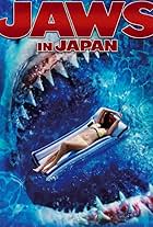 Jaws in Japan (2009)