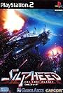 Silpheed: The Lost Planet (2000)