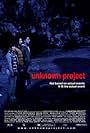 Things Unknown (2013)