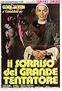 Il sorriso del grande tentatore (1974)