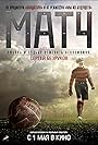 Match (2012)