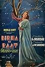 Birha Ki Raat (1950)