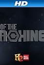 Rise of the Machines (2014)