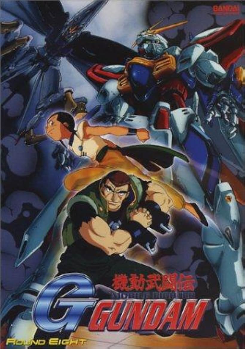 Kidô butoden ji Gandamu (1994)