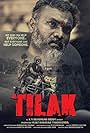 Tilak (2017)