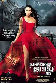 Karisma Kapoor in Dangerous Ishhq (2012)