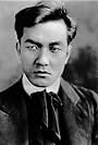 Sessue Hayakawa, Photo By Apeda, circa 1915, **I.V.