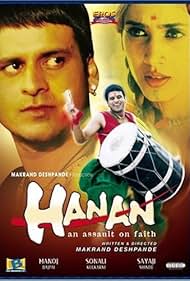 Hanan (2004)