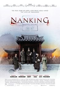 Primary photo for Nanking