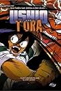 Ushio and Tora