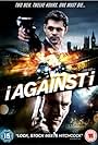 I Against I