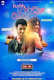 Barun Chanda, Saurav Das, Mona Ambegaonkar, Saheb Bhattacharjee, Geetanjali Thapa, Shray Rai Tiwari, Soumya Mukherjee, Zain Khan Durrani, and Shefali Chauhan in Kuchh Bheege Alfaaz (2018)