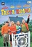 Fakta homma (TV Series 1986–1998) Poster