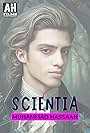 Scientia (2022)