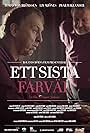 Ett sista farväl (2013)