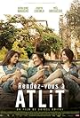 Atlit (2014)