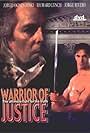 Warrior of Justice (1995)